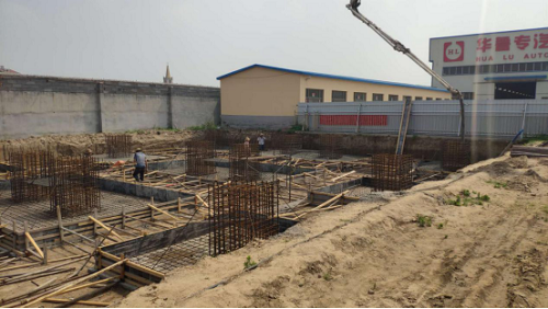 梁山華魯項(xiàng)目