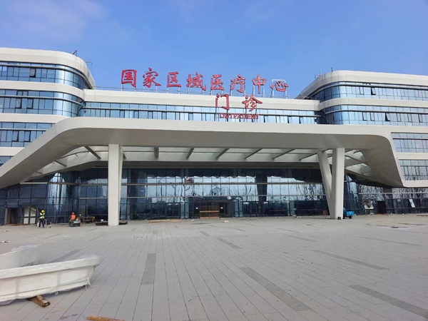 濟寧中醫(yī)院工程