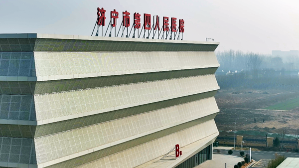 濟寧公共醫(yī)療疾控中心工程