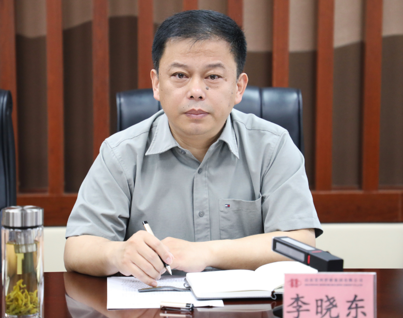 錨定目標(biāo)再發(fā)力 攻堅克難促落實——宏河集團(tuán)召開經(jīng)營運(yùn)行分析暨專班工作推進(jìn)會議1