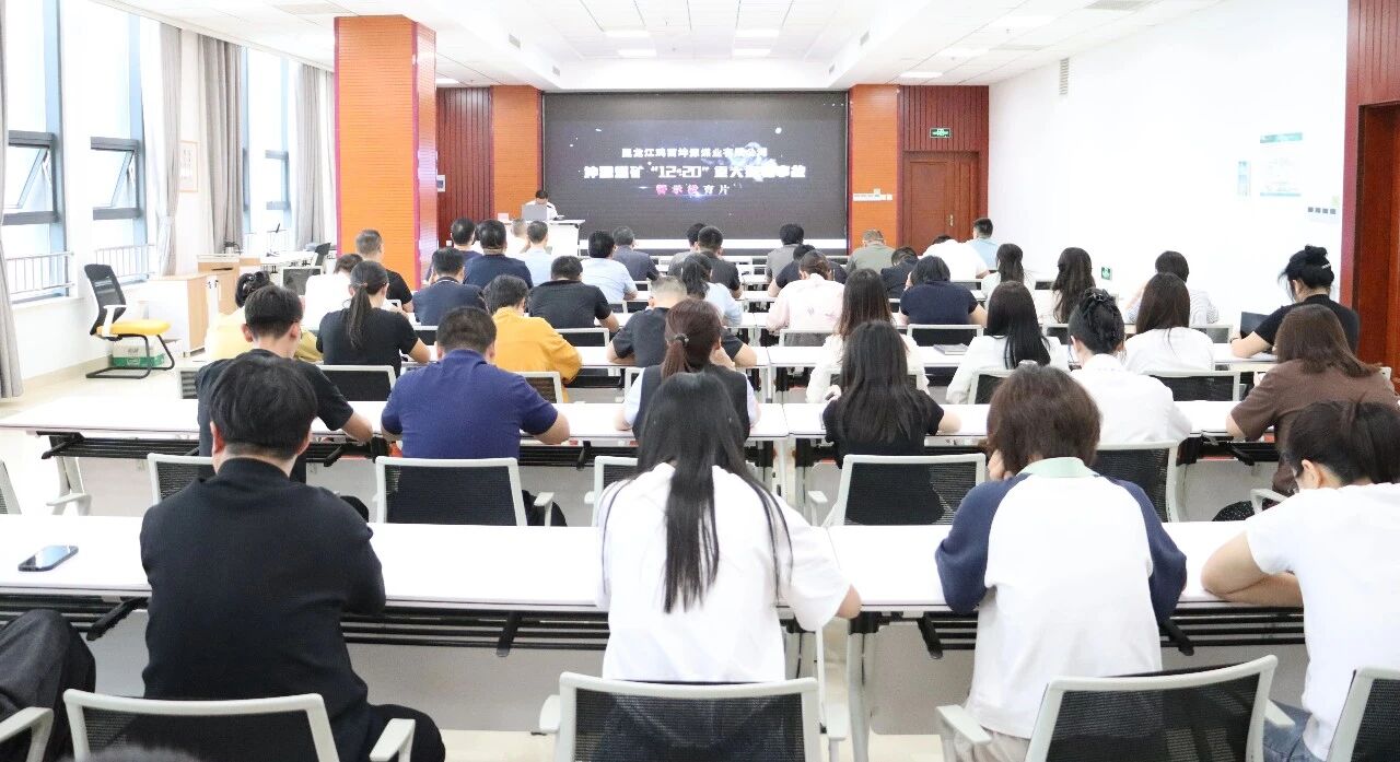 以案為鑒 以制為綱——宏河集團(tuán)開展安全生產(chǎn)集中培訓(xùn)1