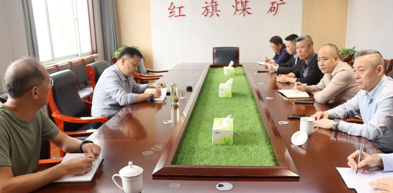 李曉東到紅旗煤礦督導(dǎo)檢查“三節(jié)一會”前煤礦安全工作2