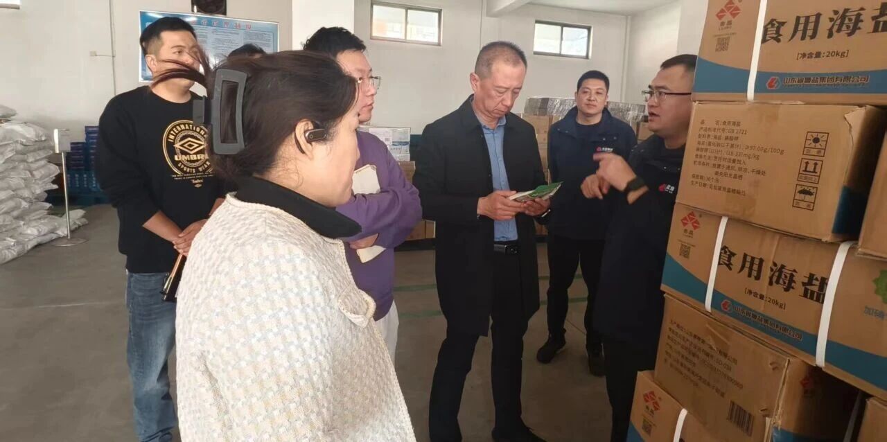 對標學習促提升 穩(wěn)中求進謀新篇——鄒城鹽業(yè)公司扎實推進四季度工作1