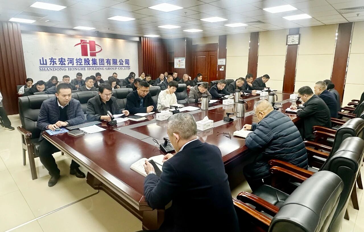 對標(biāo)先進(jìn)明方向 實干篤行促提升 ——宏河集團(tuán)召開對標(biāo)學(xué)習(xí)專題會議部署重點工作1