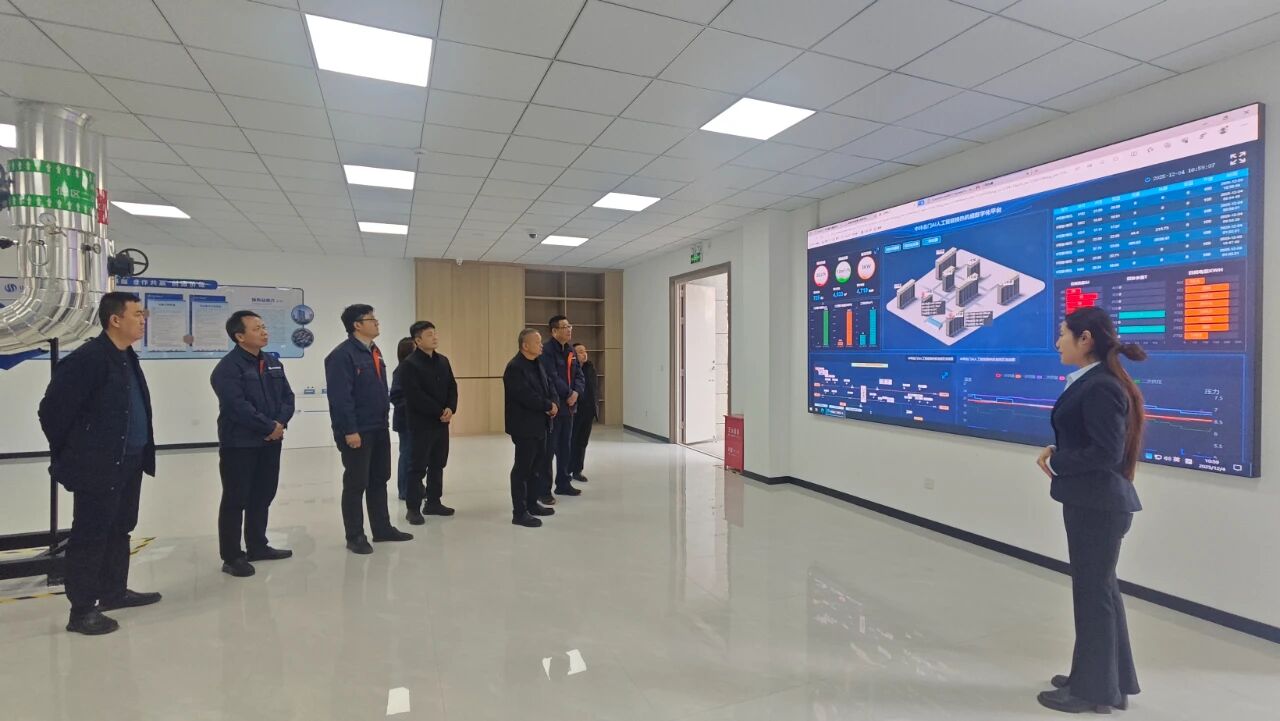 再對標(biāo) 再學(xué)習(xí) 再提升 再落實(shí)——恒益熱力赴山東聚源熱力公司對標(biāo)學(xué)習(xí)側(cè)記3