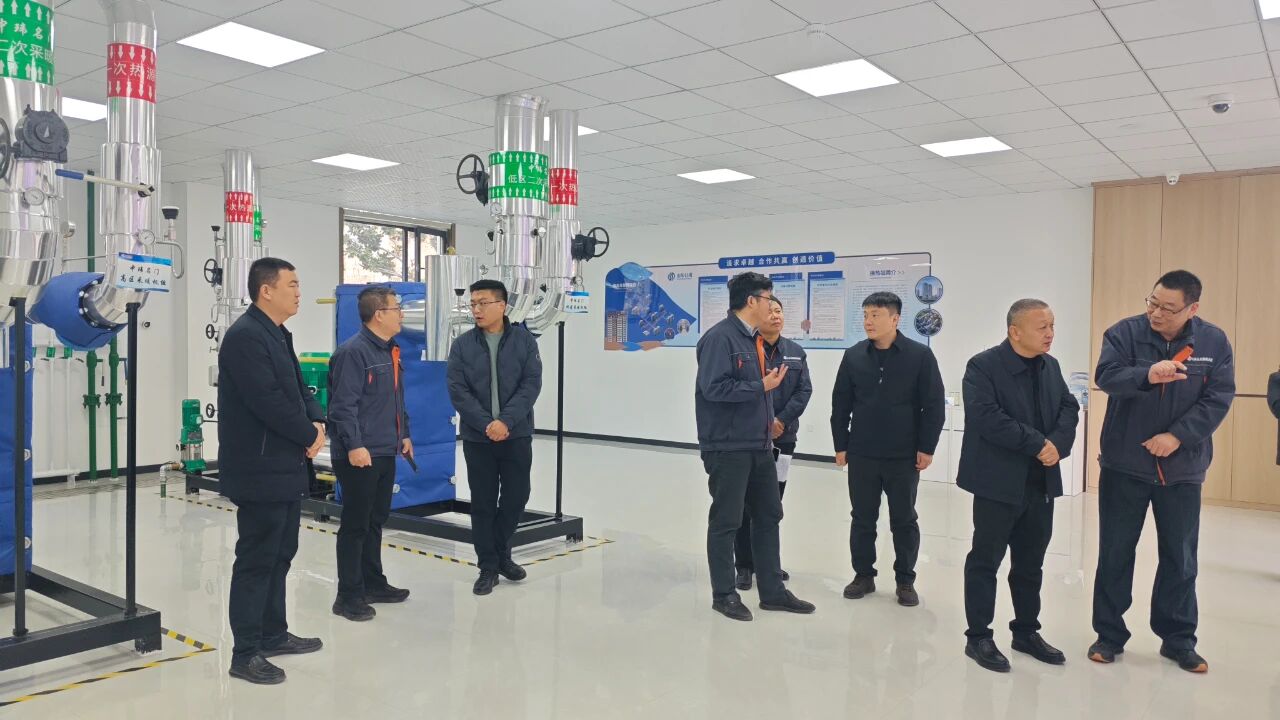 再對標(biāo) 再學(xué)習(xí) 再提升 再落實(shí)——恒益熱力赴山東聚源熱力公司對標(biāo)學(xué)習(xí)側(cè)記4