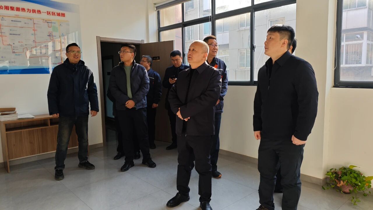 再對標(biāo) 再學(xué)習(xí) 再提升 再落實(shí)——恒益熱力赴山東聚源熱力公司對標(biāo)學(xué)習(xí)側(cè)記2